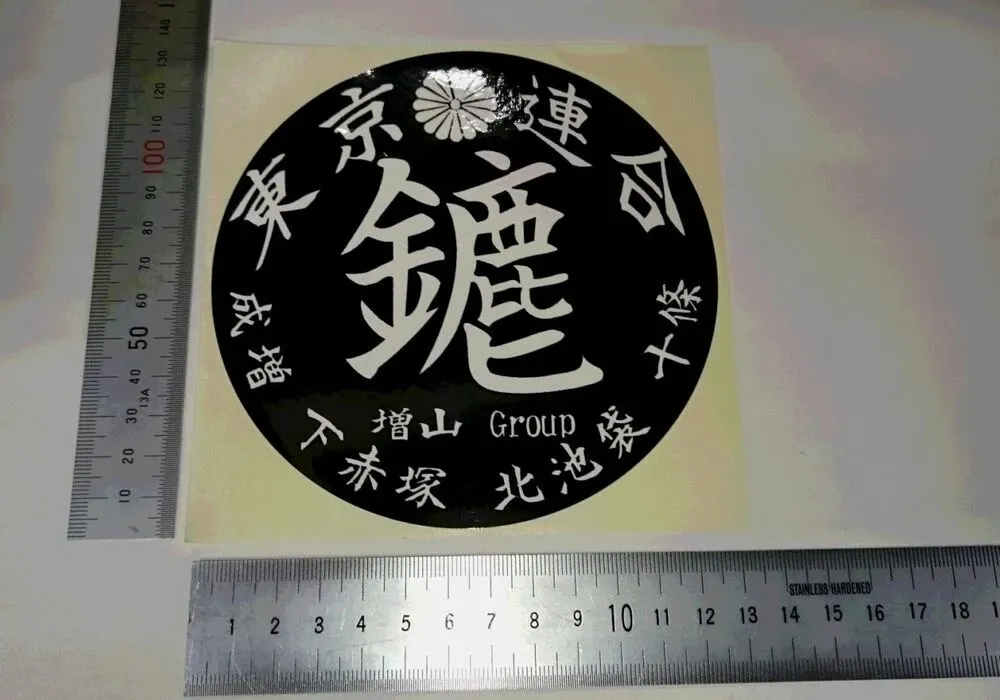 バイクステッカー