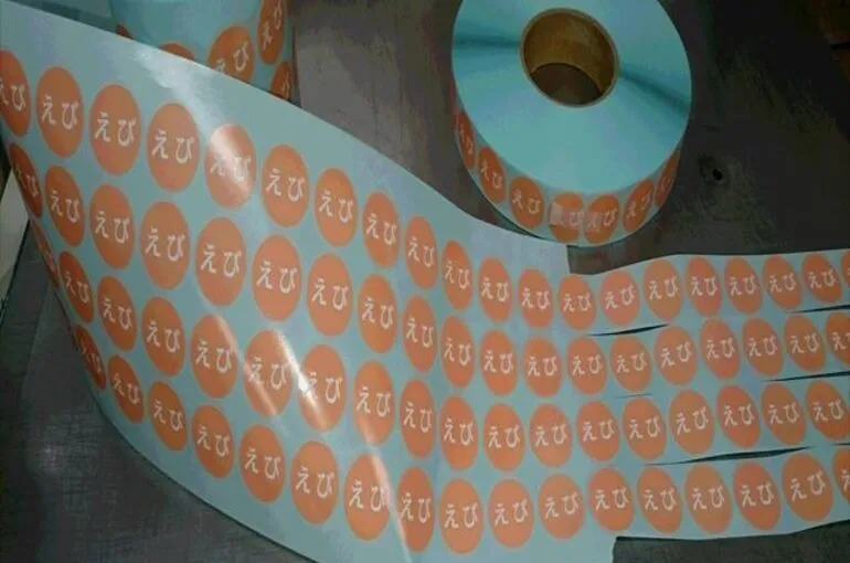 HPリニューアルしました